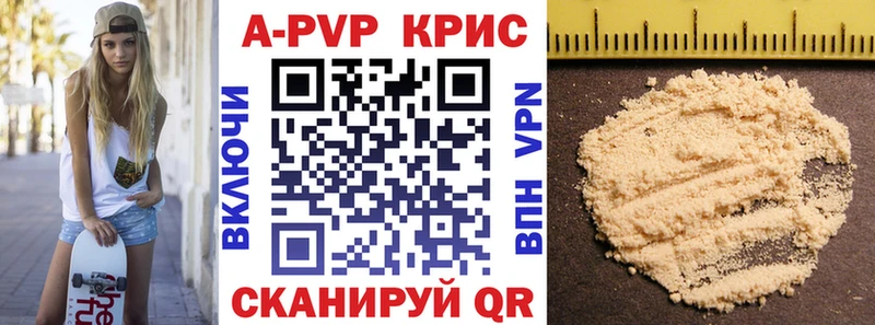 МЕТАМФЕТАМИН Мураши