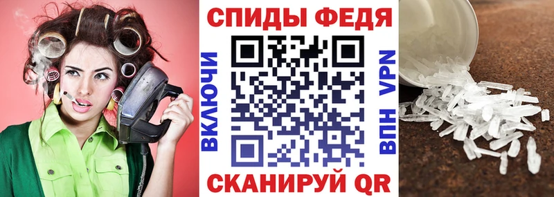 Amphetamine 98%  ОМГ ОМГ как зайти  Мураши 