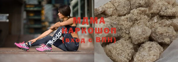прущая мука Алзамай