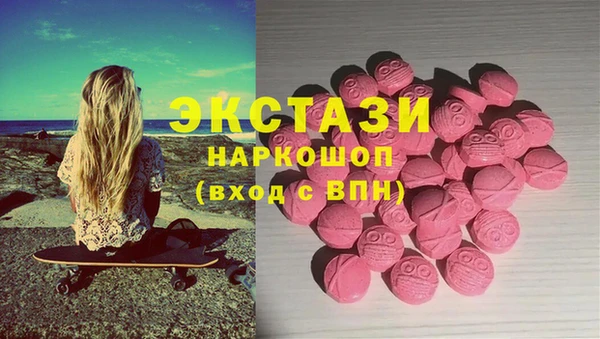 прущая мука Алзамай