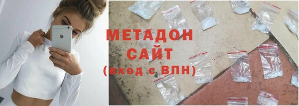 спиды Алексеевка