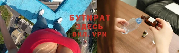 спиды Алексеевка