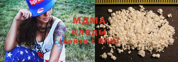 спиды Алексеевка
