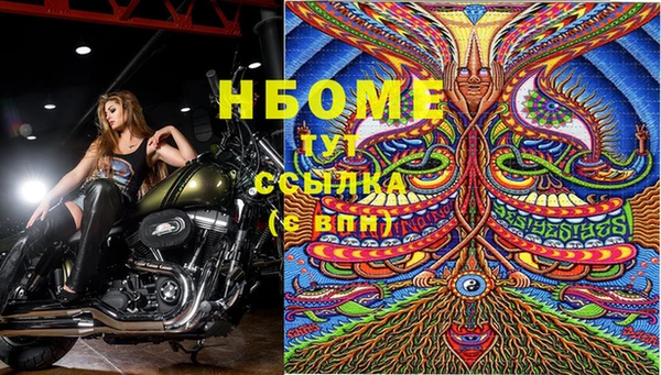 кокаин VHQ Вяземский