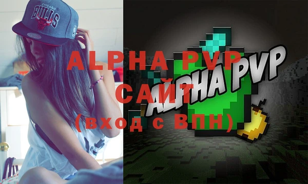MESCALINE Вязники