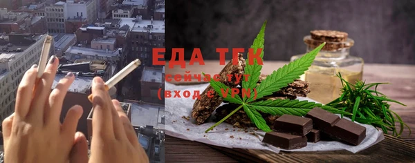 спиды Алексеевка