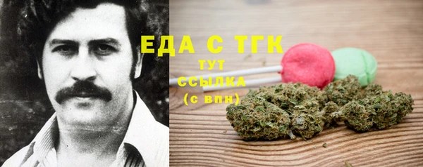 спиды Алексеевка